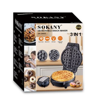 вафельница 2 в 1: Многофункциональная вафельница 3 в 1 "SOKANY" SK-08006