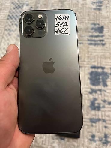 Apple iPhone: IPhone 12 Pro Max, Б/у, 512 ГБ, Графит, Коробка, 76 % — 6