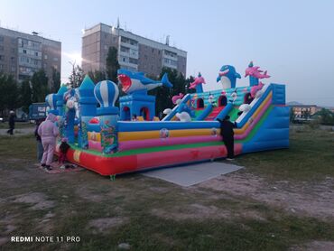 Батуты: Батут Надувной, Б/у