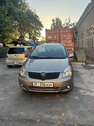 Toyota Corolla Verso: 2002 г., 1.8 л, Механика, Бензин, Минивэн