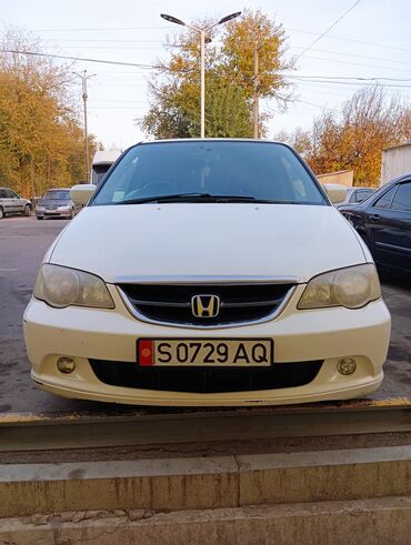 хонда цивик в бишкеке: Honda Odyssey: 2003 г., 2.3 л, Автомат, Бензин, Минивэн