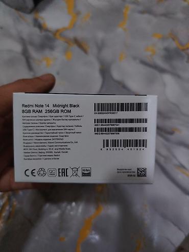 redmi note 14 2 el: Redmi Note 14, 256 GB, rəng - Qara, Barmaq izi, İki sim kartlı — 2