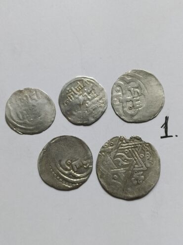 shal: Монеты .
Серебро.
Чагатайский улус 14 век