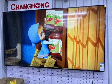 Телевизоры: Телевизор CHANGHONG 75D7W Webos Hub Яркий 75 дюймовый дисплей — 11