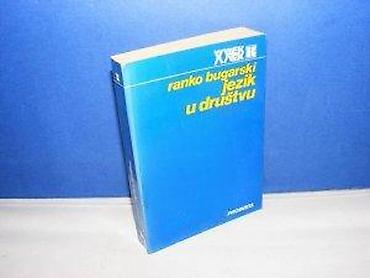 cros: Ranko bugarski - jezik u drustvu izdavac ; prosveta beograd xx vek — 1