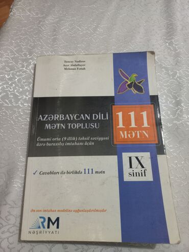 пособие по русскому языку азербайджан: Yenidir ici yazilmayıb