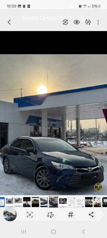 runx alex: Toyota Camry: 2015 г., 2.5 л, Автоматические, Бензин, Седан