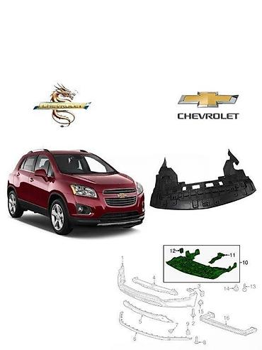 Ehtiyat hissələri: Bufer qoruyucusu, Chevrolet Trax 2016 il, Çin, Rayonlara çatdırılma, Pulsuz çatdırılma, Ödənişli çatdırılma — 1