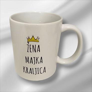 Čaše: Solje 950 moze natpis koji god zelite — 12