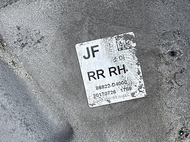 rr: Подкрылок Задний правый Kia, 2017 г., Б/у, Оригинал — 3
