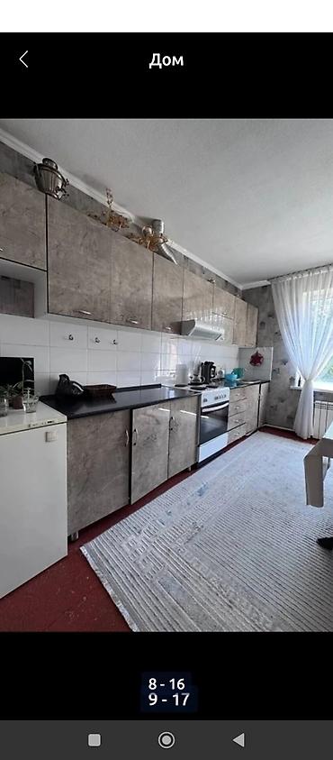 Продажа коттеджей и домов: Ак ордо конушунан мансардный уй сатылат.общ площадь 152кв м.Биринчи — 6