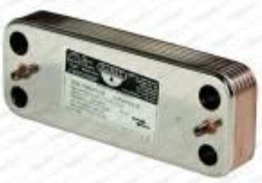 Kombi təmiri: Kombilərin Yuyulması. Kombilərin,radiatorların bütöv sistemin -da lalafo.az — 4 Kombi təmiri: Kombilərin Yuyulması. Kombilərin,radiatorların bütöv sistemin — 4