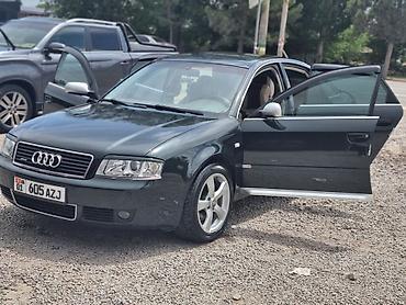 мотор ауди а6 с5: Audi A6: 2001 г., 3 л, Бензин, Седан — 1