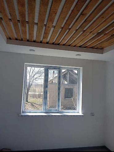 квартиры посуточно бишкек аламедин 1: 🏡 Продаётся новый дом в Тюп Продаётся новый 2-комнатный компактный — 2