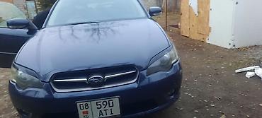 Транспорт: Subaru Legacy: 2003 г., 2 л, Автомат, Бензин, Седан — 1