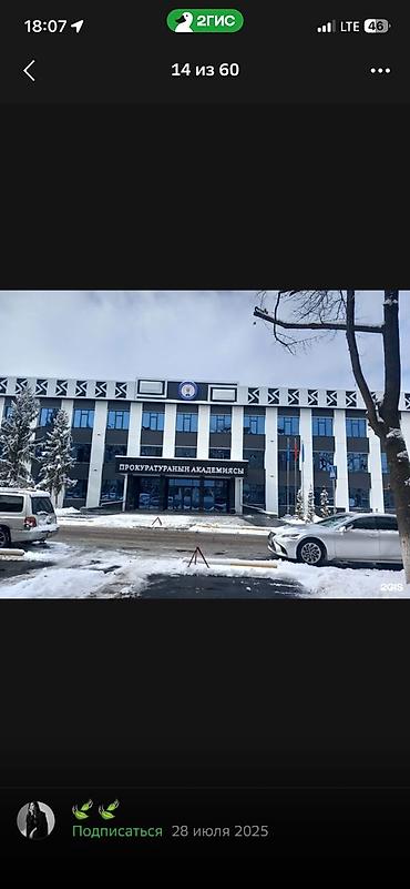 кунай минато: Ремонт фасада | Керамогранит | Минеральная вата Больше 6 лет опыта — 7