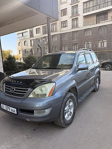 пуди 80: Lexus GX: 2007 г., 4.7 л, Автомат, Внедорожник — 1