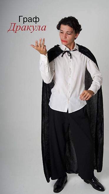 Организация мероприятий: Организация мероприятий | Аниматоры — 1