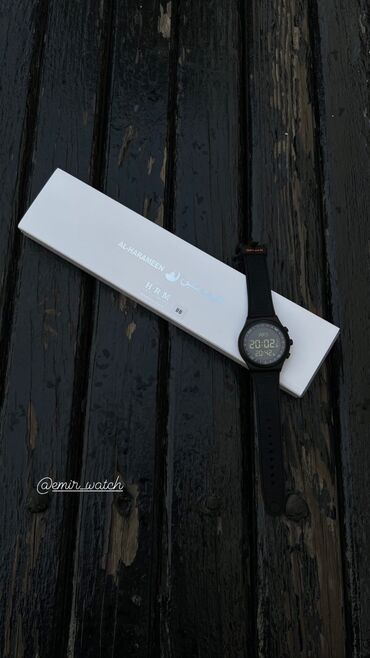 Мусульманские часы: Исламские (мусульманские) часы ⌚️Аль-харамейн (Al-harameen) — 5