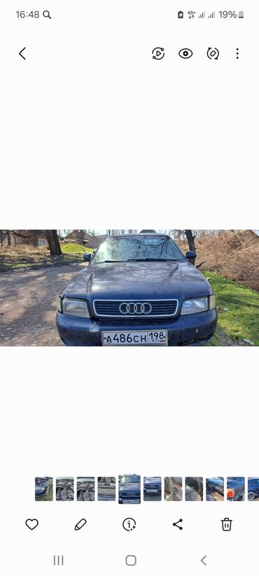 Продажа авто: Audi A4: 1995 г., 1.6 л, Механика, Бензин, Седан