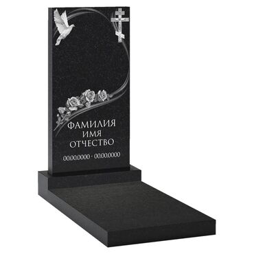 Ритуальные услуги: Изготовление крестов, Изготовление овалов с фото, Изготовление оградок | Габбро, Гранит, Металл | Оформление — 3