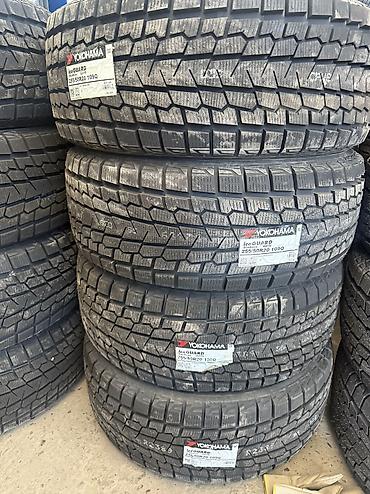 Шины 255 / 50 / R 20, Зима, Новый, Комплект, Япония, Yokohama