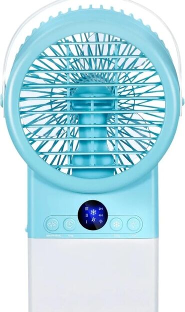 Ostali kućni dekor: Difuzer, Novo — 8