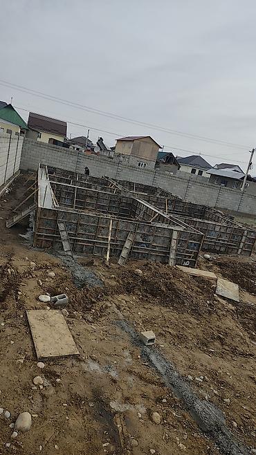 Дизайн, проектирование: Проектирование | Дома — 5