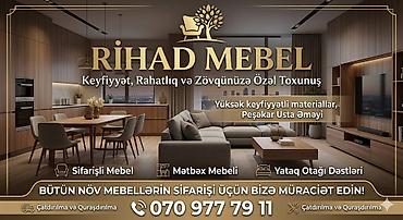 шкаф пенал: Для кухни, Гардероб, Распашной, Корпусный — 4