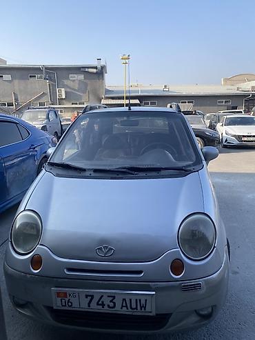 bmw 34 2 5: Daewoo Matiz: 2004 г., Механика, Бензин, Хэтчбэк — 2