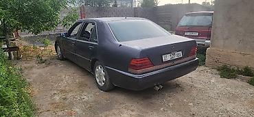 акорд 96: Mercedes-Benz S-Class: 1992 г., 5 л, Автомат, Газ, Седан — 1