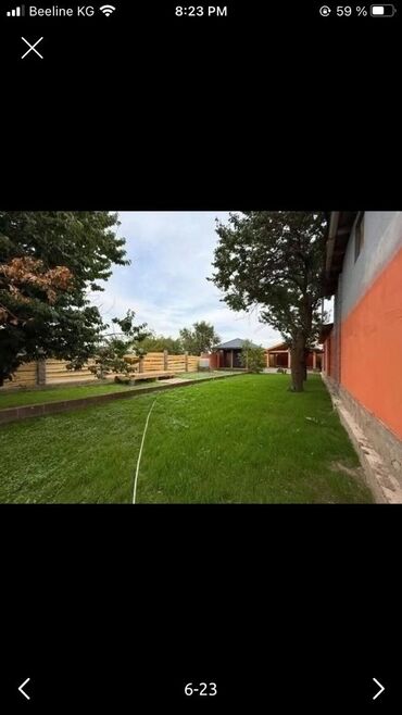 Продажа домов: Дача, 42 м², 2 комнаты — 19