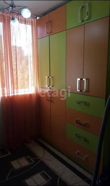 Продажа квартир: 2 комнаты, 48 м², 4 этаж — 6