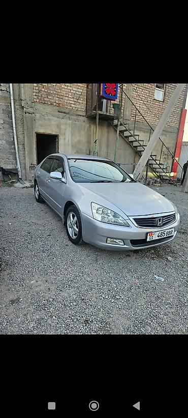 honda git: Honda Inspire: 2003 г., 3 л, Автомат, Бензин, Седан — 5