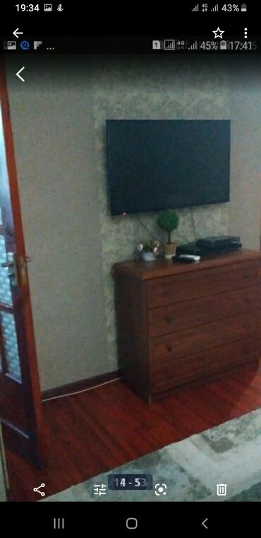 Посуточная аренда квартир: 1 комната, Бытовая техника — 9