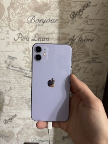 texnomart sumqayit: IPhone 11, 128 GB, Deep Purple, Face ID