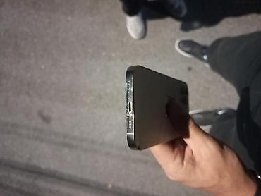 реалии: IPhone 12 Pro, Б/у, 256 ГБ, Matte Gold, Защитное стекло, Чехол, 65 % — 6