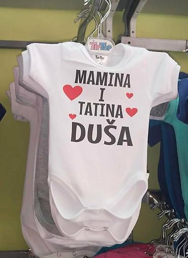 Bodiji i zeke za bebe: Bebi bodi kratkih rukava – TipTop - Materijal: mekani, prijatan pamuk — 20