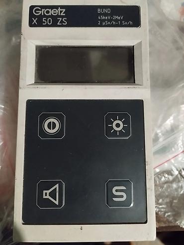 Коаксиальные кабели: Представлен набор коаксиальных кабелей и аксессуаров в прочном кейсе — 7