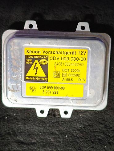 ксенон лампочка: Блок розжига ксенона HELLA 5DV на BMW E65 рест Назначение — 1