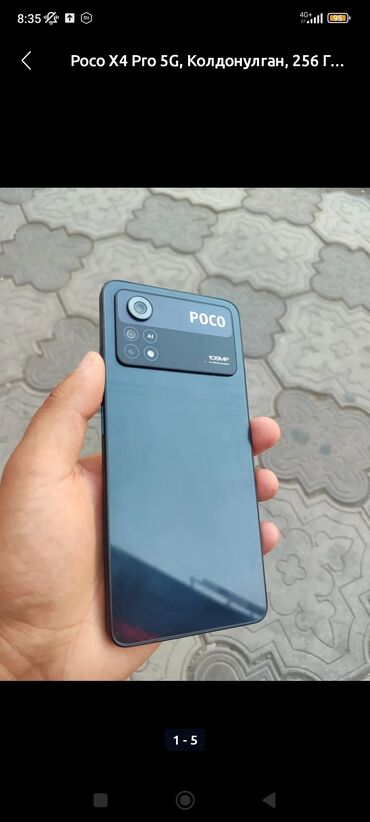 поко м3 цена бишкек 128 гб: Poco X4 Pro 5G, 256 ГБ, цвет - Серый, 2 SIM
