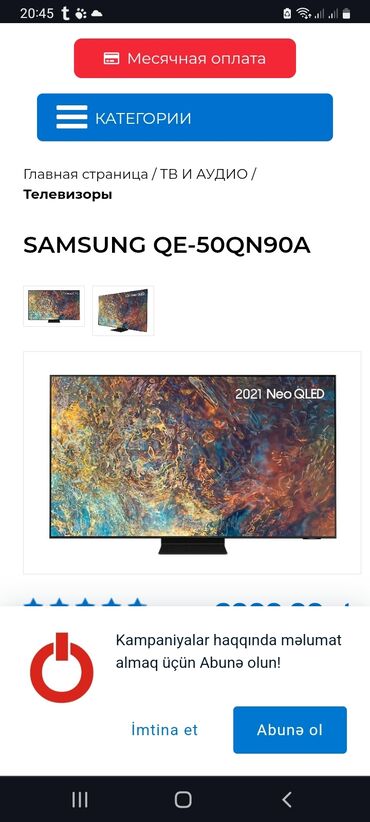 televizor qiymətləri: Yeni Televizor LG QNED 4K (3840x2160)