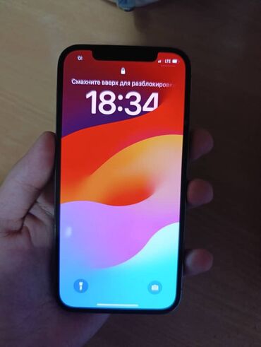 скупка кондиционеры: IPhone 12 Pro, Колдонулган, 512 ГБ, Кара, Заряддоочу түзүлүш, Коргоочу айнек, Каптама, 90 %