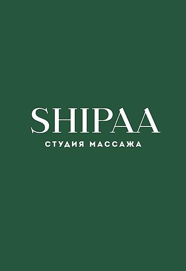 ищу салон красоты: Администратор. Массажный салон. Ала-Арча ТРЦ — 1