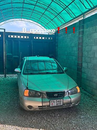 Унаа: Hyundai Elantra: 2001 г., 2 л, Кол менен иштөөчү, Бензин, Седан — 1
