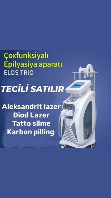 Dırnaq qurutma lampaları: Epilyasiya üçün, Aleksandrit