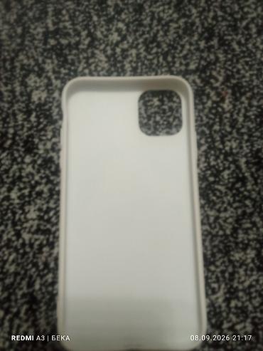 пантера сливы смотреть: Набор чехлов для iPhone 11 (разъём и вырез под тройную камеру) В — 7