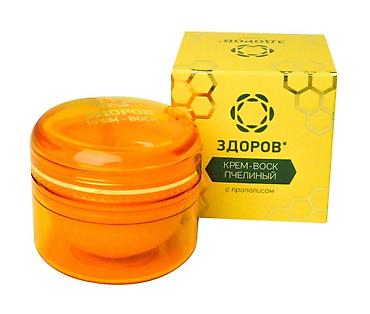кошельки бишкек: 🐝✨🌟Продукция Здоров - оригинал! Здоров продукция, крема давно на — 6
