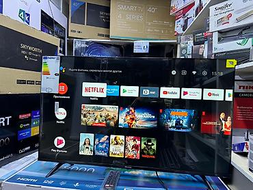 Телевизоры: Телевизоры LED Hisense 43A5730FA с тонким черным корпусом оснащен — 10