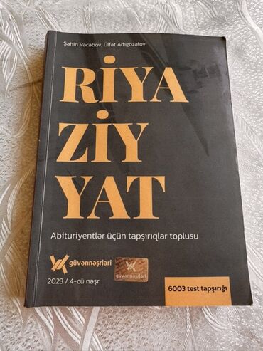 Riyaziyyat: Riyaziyyat 11-ci sinif, 2023 il, Ünvandan götürmə